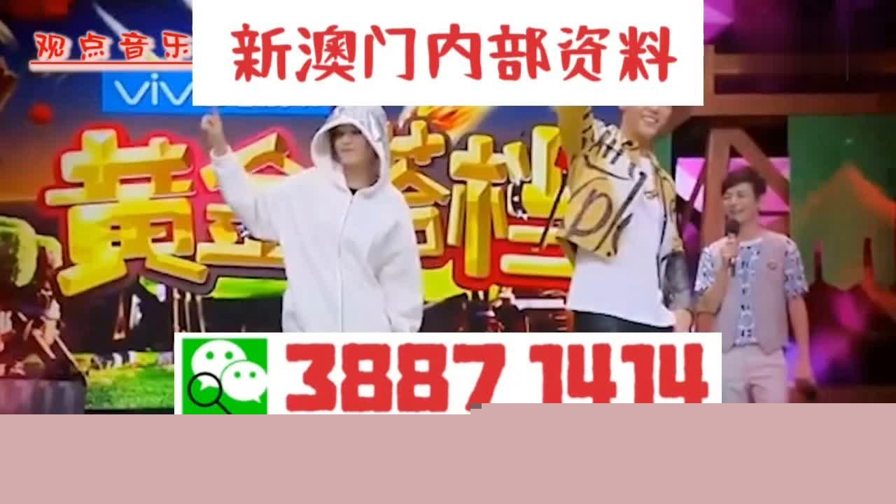 澳门三肖三码精准的背景与意义，探索预测科学的深度价值，澳门三肖三码精准，背景、意义与预测科学的深度探索