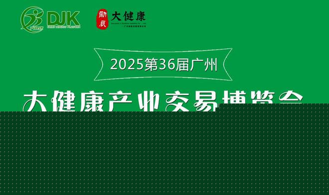 澳门彩票的未来展望，2025天天开好彩精准预测，澳门彩票未来展望，2025年天天开好彩的精准预测分析