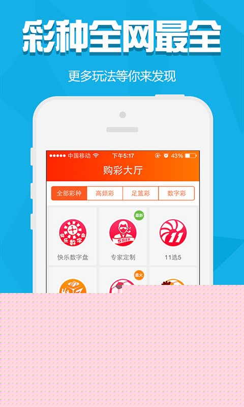 澳门金元宝图库与八百图库，探索澳门资料库的奥秘（2025年最新版），澳门金元宝图库与八百图库，揭秘澳门资料库的最新奥秘（2025年最新版）