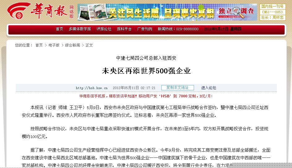 2025新奥资料正版历史开奖大全——全面解析与回顾，2025新奥资料正版历史开奖全面解析与回顾