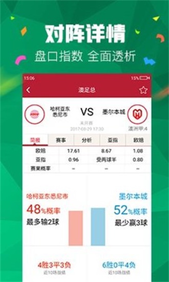 澳门管家婆官方网站，欲钱解特诗第103期深度解析，澳门管家婆官方网站，特诗第103期深度解析与欲钱解读