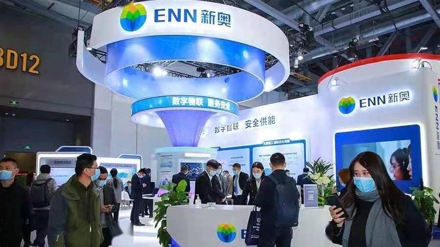 新奥资料网站迈向未来的蓝图，展望至2025年，新奥资料网站未来蓝图展望，迈向2025年的发展规划