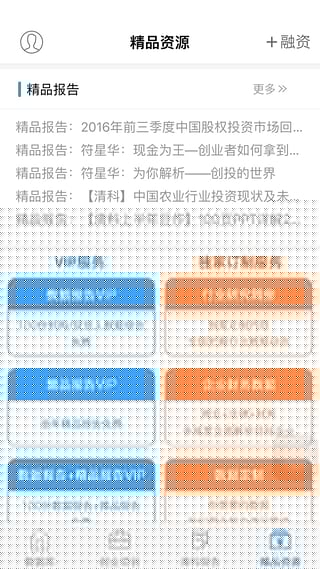 揭秘7777788888精准免费秘籍，一网打尽SEO优化技巧，揭秘精准秘籍，一网打尽SEO优化技巧，7777788888免费指南