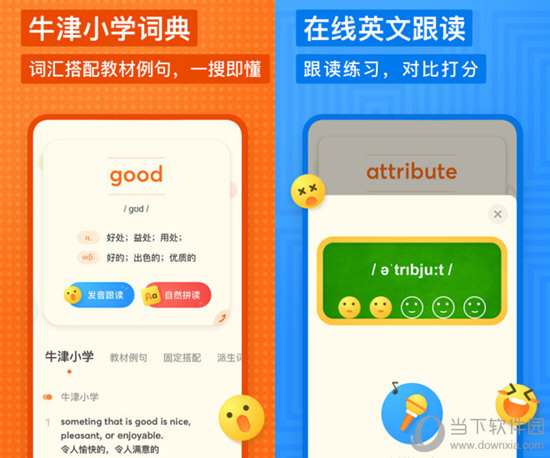 探索十七图库正版资料的世界——全面解析与指南，十七图库正版资料的深度探索，全面解析与实用指南