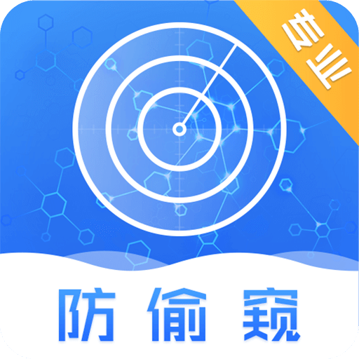 新澳门网站最新信息2025概览与SEO优化策略探讨，澳门网站最新信息概览与SEO优化策略探讨（2025年）