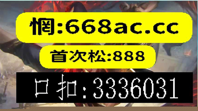 澳门今晚必中一肖——揭秘生肖运势预测的魅力与挑战，澳门今晚必中生肖预测，揭秘生肖运势的魅力与挑战揭秘