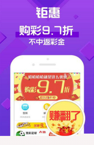 澳门天天开彩好正版挂牌168期，探索彩票世界的魅力与机遇，澳门彩票世界探索，魅力与机遇在第168期正版挂牌中展现