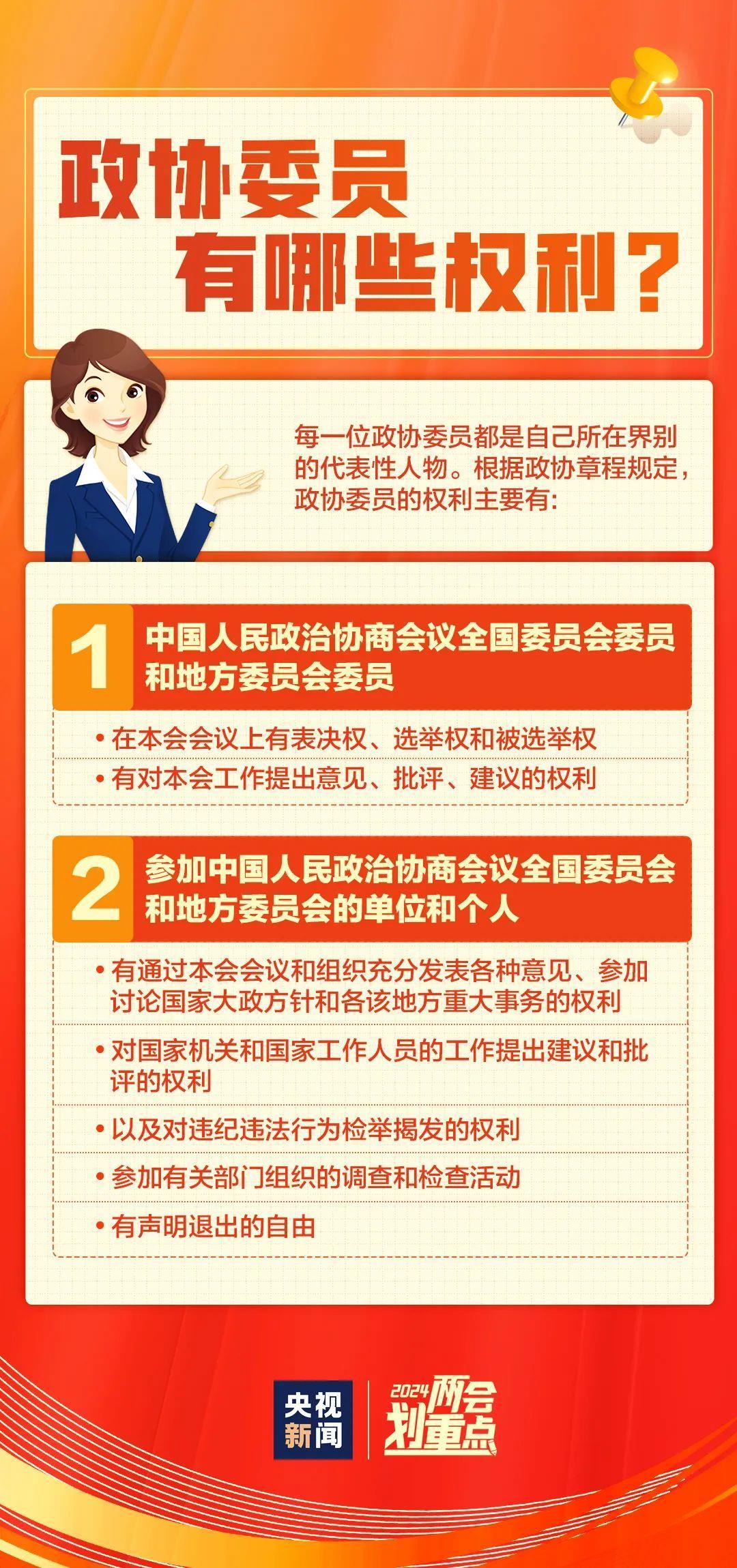 探索未来，寻找2025年正版射牌图的神秘面纱，揭秘2025正版射牌图，探索未来神秘面纱