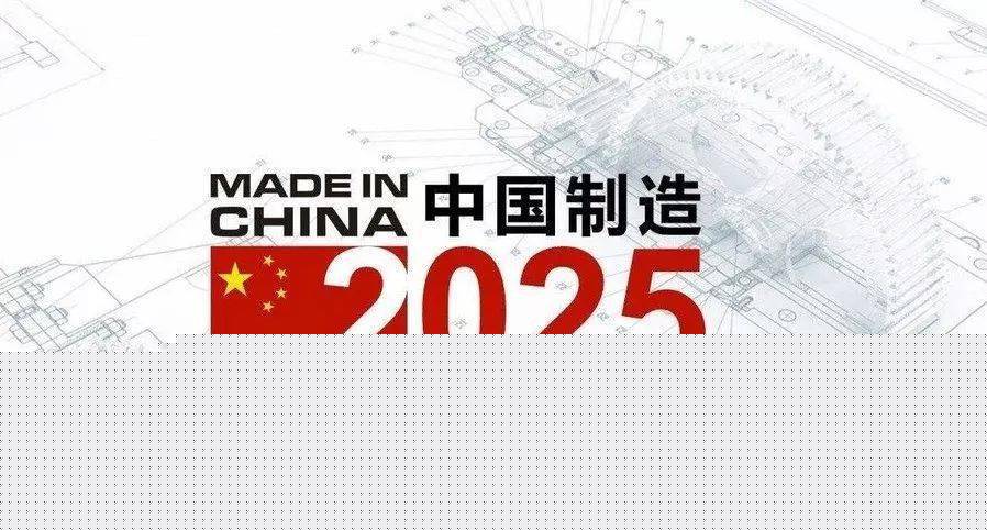 2025新奥正版资料免费提供的全面指南，2025新奥正版资料全面指南，免费获取攻略