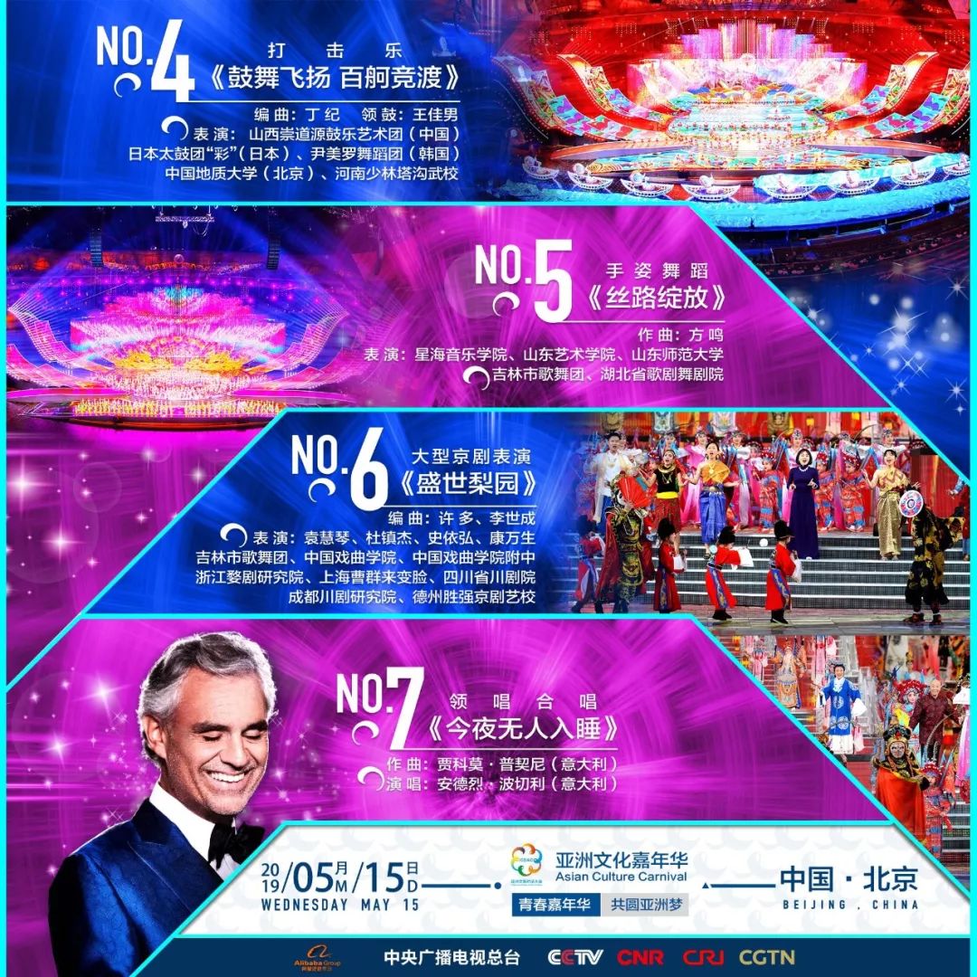 新澳今晚上9点30开奖直播结果揭晓，期待与惊喜的交汇时刻，新澳今晚9点30开奖直播，期待与惊喜的交汇时刻