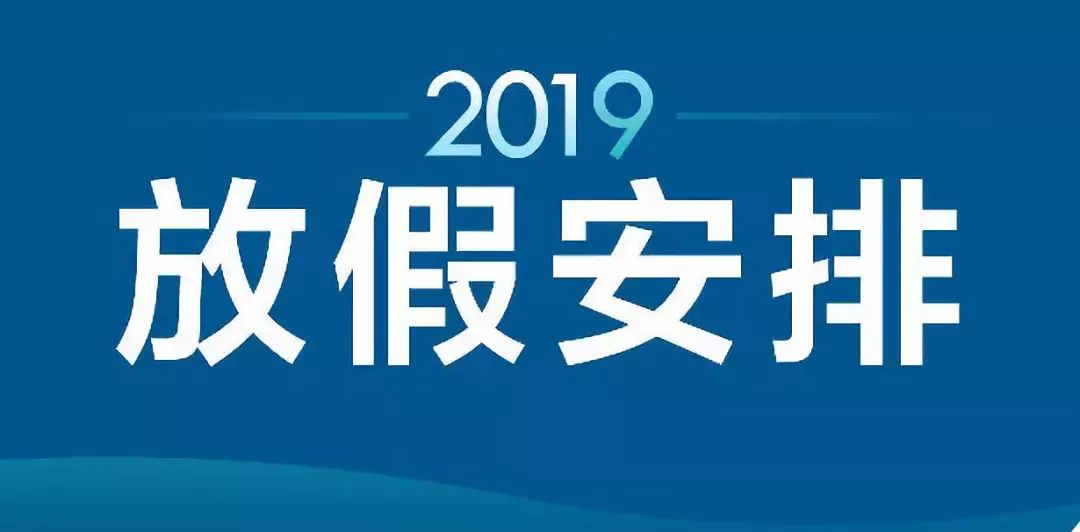 新澳天夫兔费精准大全——全方位指南，新澳天夫兔费精准指南——全方位指南手册