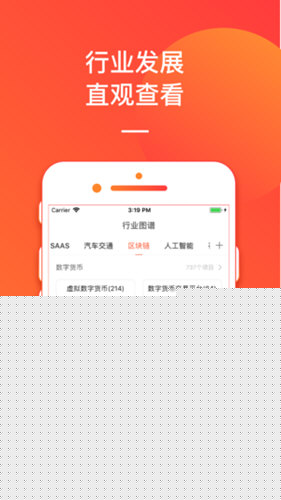 全新升级