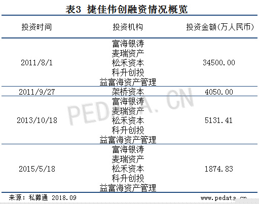 香港铁算资料开奖结果4887，深度解析与最新开奖信息，香港铁算资料开奖结果深度解析与最新开奖信息4887揭晓