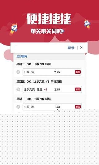 澳门全年最全免费资料大全——探索澳门文化的宝藏，澳门文化宝藏，全年免费资料大全探索之旅