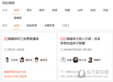 二○二五年澳门彩开奖结果回顾与分析，二○二五年澳门彩开奖结果回顾，数据与趋势分析