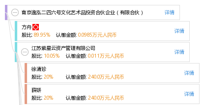 香港二四六开奖结果开奖号码，探索与解析，香港二四六开奖结果及开奖号码解析