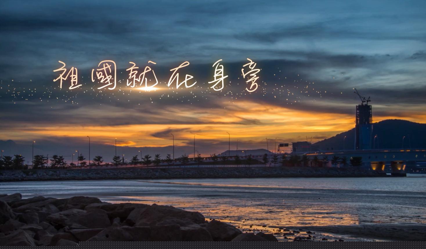 澳门状元红网开奖结果今天及SEO优化分析