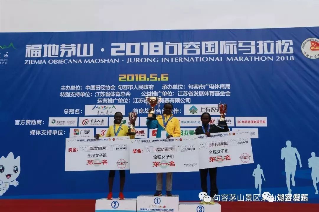新奥开马结果揭晓，预测与解析（2025年），新奥开马结果揭晓预测与解析（2025年展望）