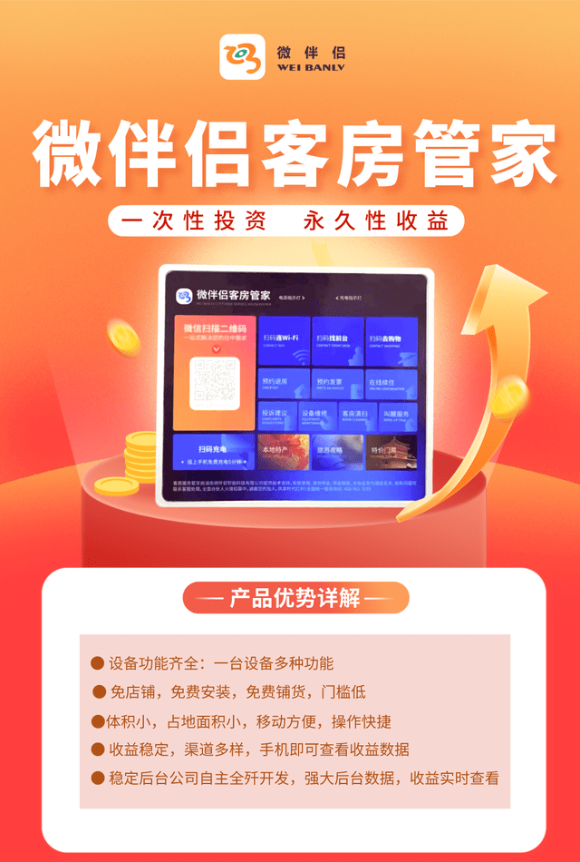 管家一码一肖的独特魅力与奥秘，揭秘背后的秘密故事，揭秘管家一码一肖的独特魅力与背后秘密故事