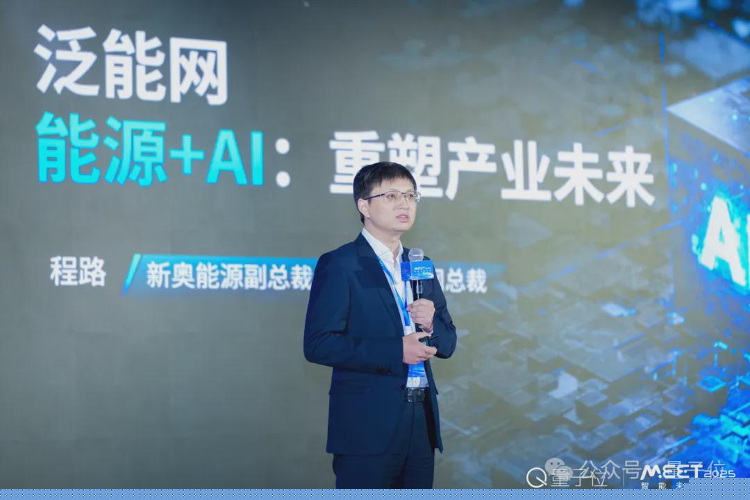 新奥2025今晚开奖结果，期待与惊喜的交汇点，新奥2025今晚开奖结果揭晓，期待与惊喜交汇的时刻