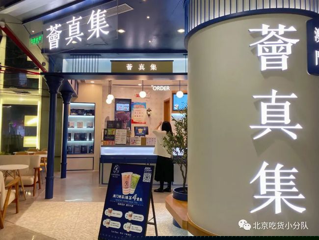 澳门芳草地官方网站，探索与体验的独特魅力，澳门芳草地官方网站，探索与体验的独特魅力之旅