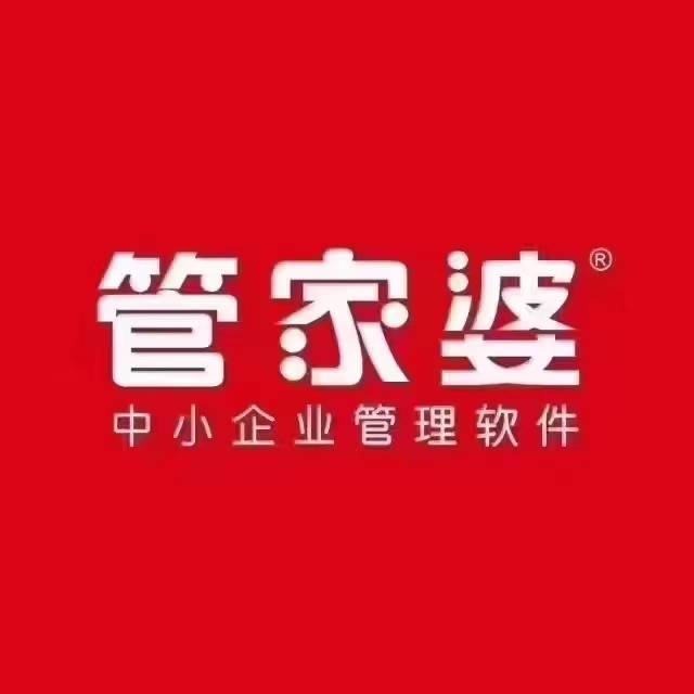 管家婆的神秘预测，一码一肖100中奖秘籍，管家婆神秘预测，一码一肖中奖秘籍揭秘