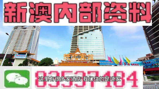 信息宝库探索（或“资料宝库探索”）
