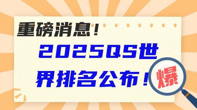 探索未来，2025新澳天天免费精准服务展望，2025新澳免费精准服务展望，探索未来发展趋势