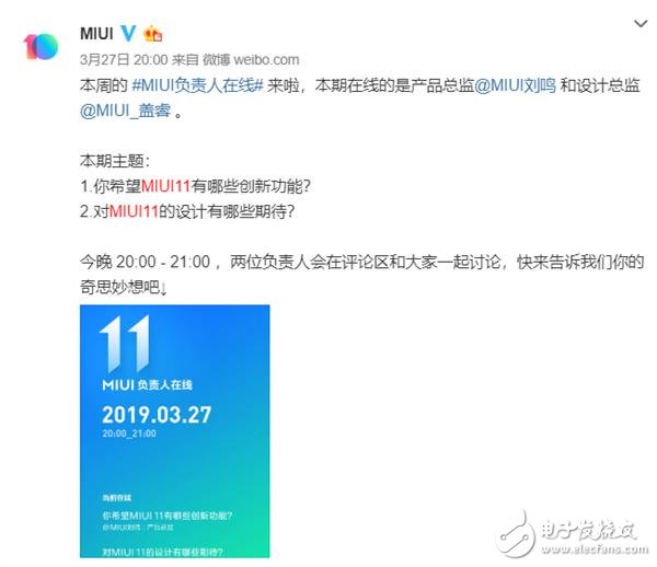 新澳芳草地今晚9点30开奖结果揭晓，全方位解读彩民关注点，新澳芳草地彩票开奖结果揭晓，全方位解读彩民关注点