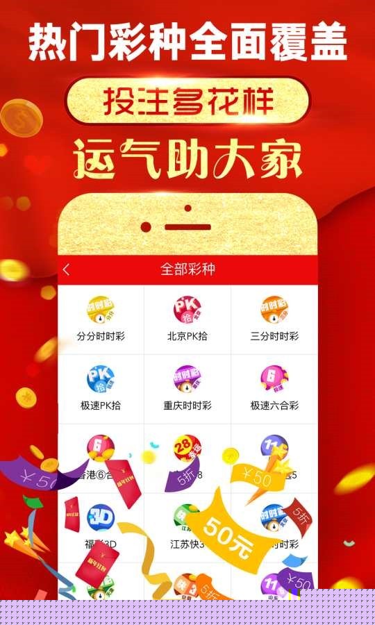 探索彩图世界，118彩图乘乘图库与九龙彩图的魅力，彩图世界的探索之旅，118彩图乘乘图库与九龙彩图的魅力所在
