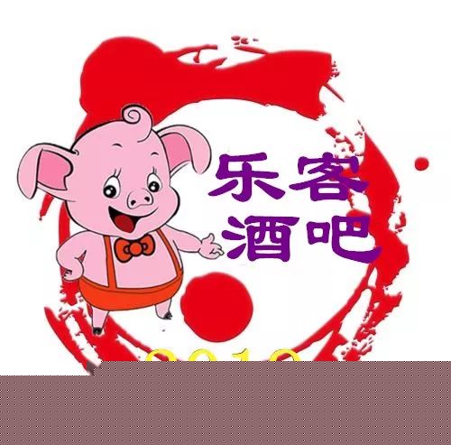 今晚9点30分的特别活动，期待与惊喜的交汇时刻，惊喜交汇之夜，今晚9点30分的特别活动