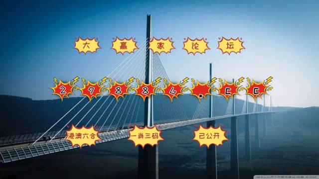 澳门摇钱树与热门图库，探索开奖秘密与预测今晚必中一肖一码，澳门摇钱树与开奖秘密探索，今晚必中一肖一码热门图库揭秘