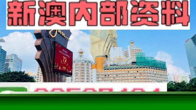新澳今天最新资料四柱，深度解析与SEO优化，新澳今日四柱资料深度解析与SEO优化技巧