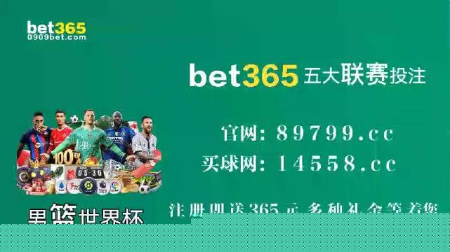 澳门今晚上开奖，探索彩票背后的秘密与策略分析，澳门彩票开奖背后的秘密与策略深度解析
