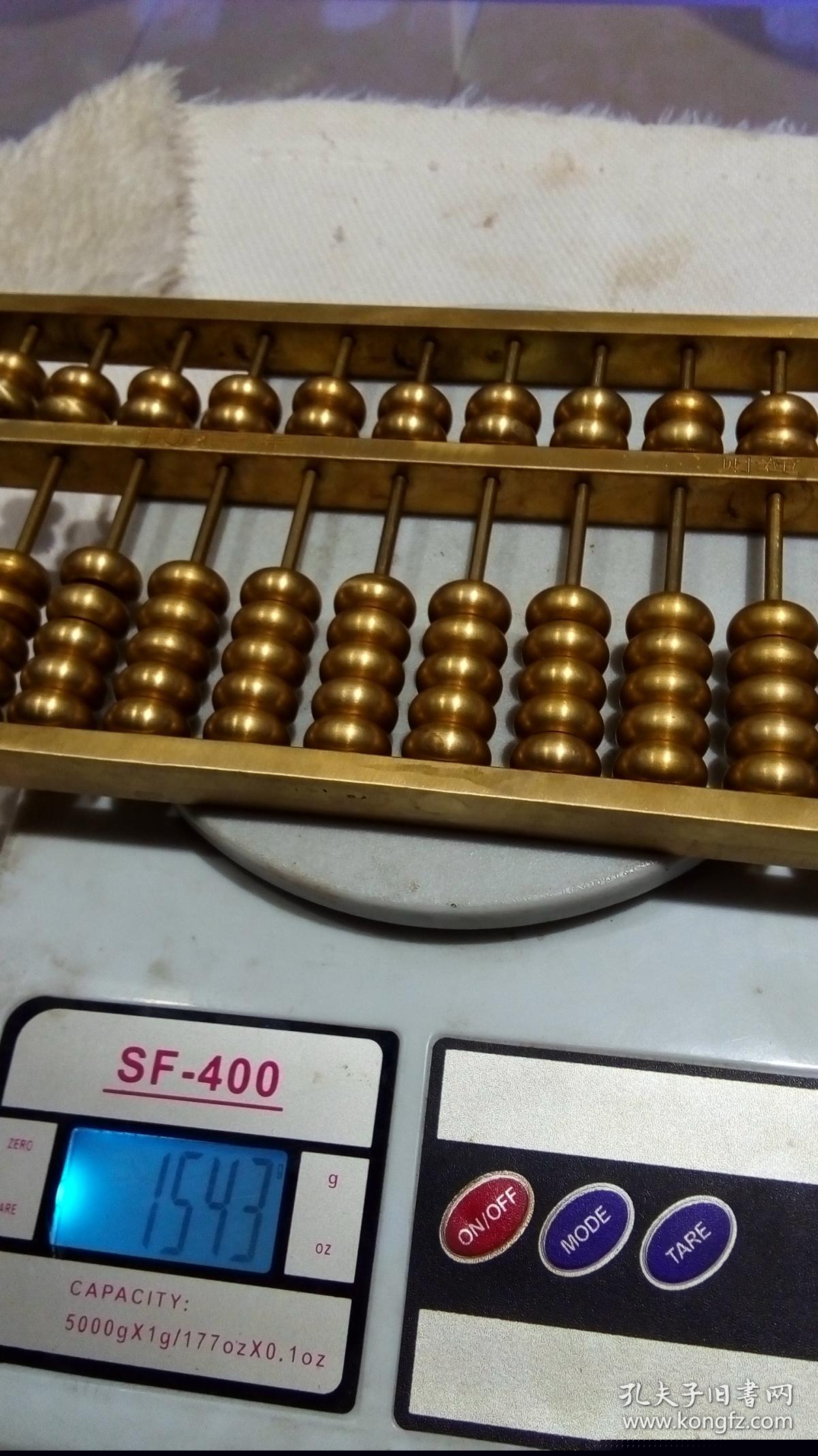 铁算算盘44859网站，一站式解决方案，引领行业新潮流，铁算算盘44859网站，一站式解决方案引领行业新潮流