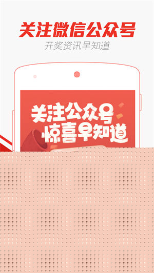 澳门彩票文化深度解析，探索新澳门天天开好彩的奥秘与策略（2025新澳门天天开好彩大全一），澳门彩票文化深度解析，探索新澳门天天开好彩的奥秘与策略（2025全新指南）