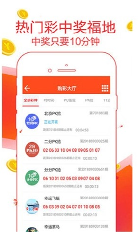 新澳2025最新资料大全红双喜——探索与揭秘，新澳2025红双喜最新资料大全，探索与深度揭秘