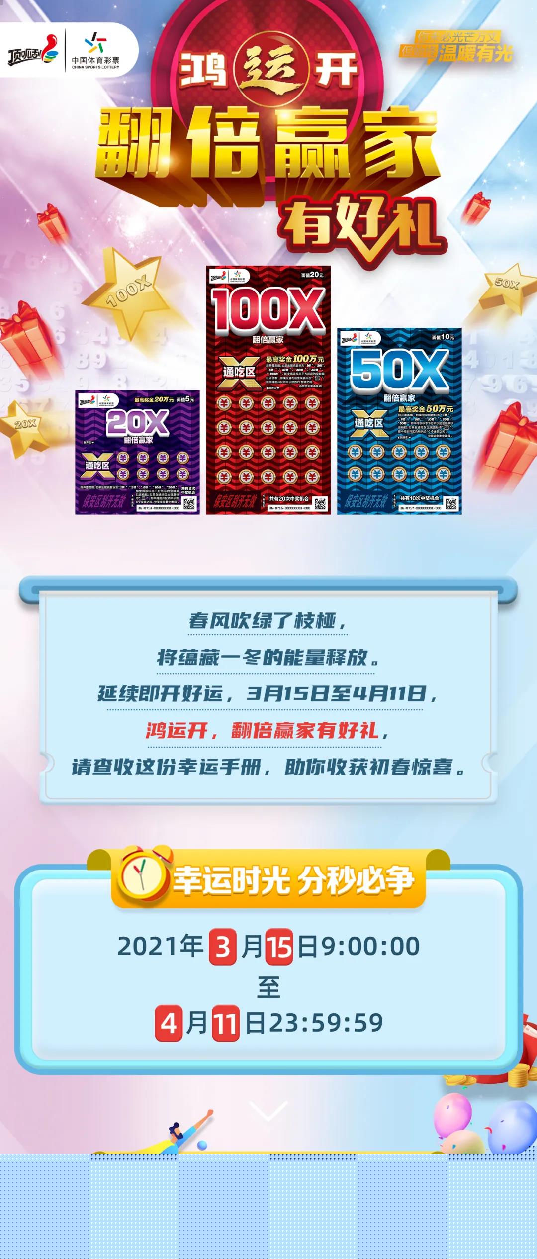 新奥集团2025年展望，天天开好彩，最新动态揭示未来潜力，新奥集团2025年展望，未来潜力揭秘，天天迎来新机遇
