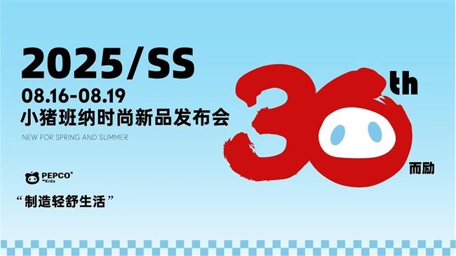 新澳2025最新资料生肖，深度解析与预测趋势分析，新澳2025生肖资料深度解析与趋势预测