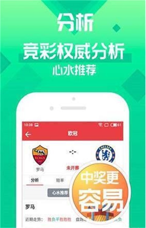 澳门彩票的未来展望，迈向2025新澳门天天好彩的憧憬，澳门彩票的未来展望，迈向新澳门天天好彩的憧憬之路