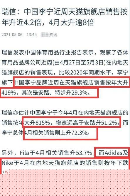 7777788888精准免费4肖