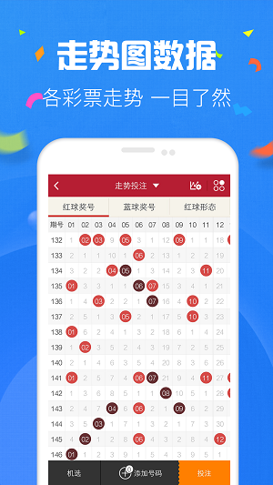 探索2025管家婆天天彩精准彩图图库——全面指南与资源宝库，2025管家婆天天彩精准彩图图库全面指南与资源宝库探索