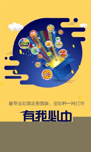 香港铁算传奇，一部融合铁算与小说的独特故事——4987解密之旅，香港铁算传奇，解密之旅的奇幻之旅