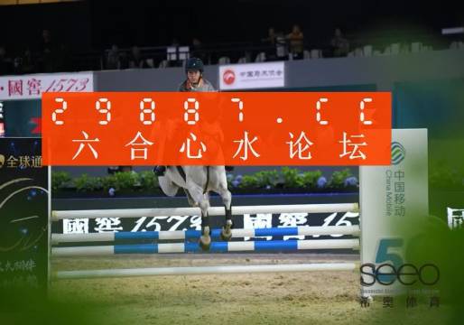 7777788888精准一肖中特