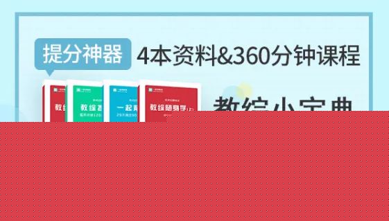 六六合宝典