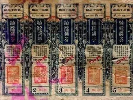 今晚澳门9点35分开奖结果揭晓，全面解读40期彩票开奖盛况，澳门今晚9点35分开奖结果揭晓，全面解读第40期彩票开奖盛况