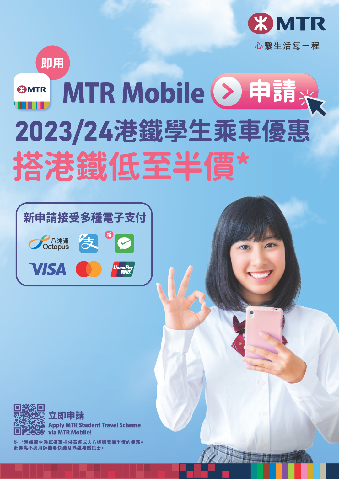 香港开奖结果免费查询，揭秘4887铁算预测秘籍，香港开奖结果免费查询，揭秘铁算预测秘籍 4887号码预测秘籍大揭秘