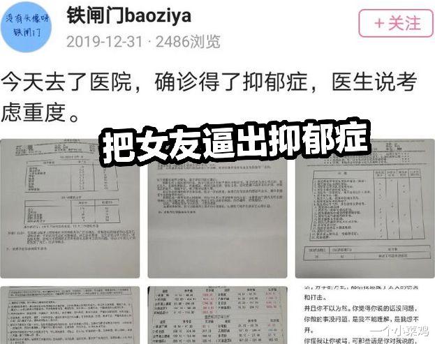 4887挂挂牌资料