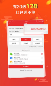 探索彩票奥秘，7777788888王中王开奖记录一网打。颐夭势笔澜纾踔型蹩奔锹家煌蚓。剿魇肿楹习旅