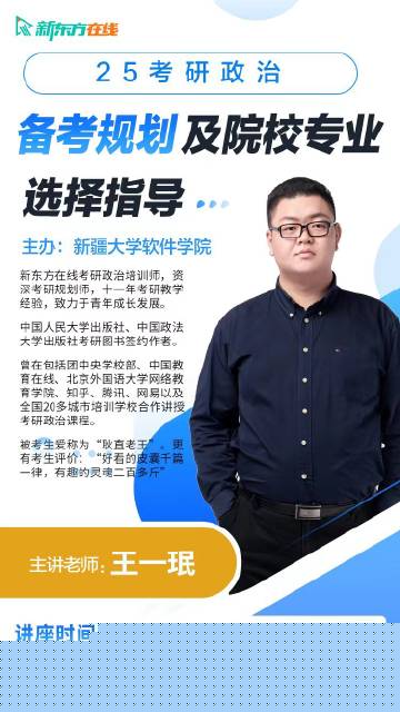 香港 第64页